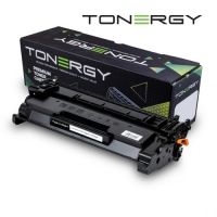 Tonergy Compatible Toner Cartridge HP 59A CF259A Standard Capacity 3k