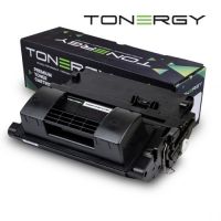 Tonergy Compatible Toner Cartridge HP 64X CC364X High Capacity 24k