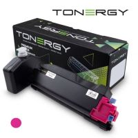Tonergy Compatible Toner Cartridge KYOCERA TK-5140 Magenta 5k