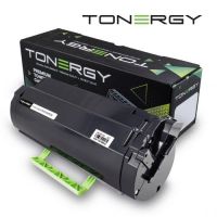 Tonergy Compatible Toner Cartridge LEXMARK 60F2X00 Extra High Capacity 20k