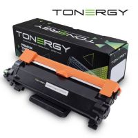 Tonergy Compatible Toner Cartridge BROTHER TN-2510XL Black 3k