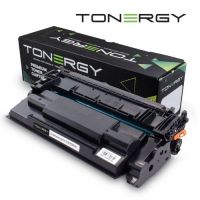 Tonergy Compatible Toner Cartridge HP 87A CF287A CANON CRG-041 Black Standard Capacity 9k