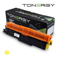 Tonergy Compatible Toner Cartridge BROTHER TN247Y Yellow High Capacity 2.3k
