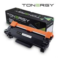 Tonergy Compatible Toner Cartridge BROTHER TN-2510 Black 1.2k