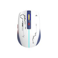 Marvo Wireless Gaming Mouse M796W 3200dpi rechargable