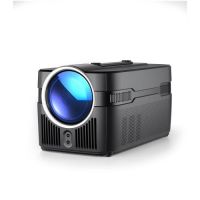 MagCubic Portable Multimedia Projector HY450C - 8K