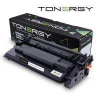 Tonergy Compatible Toner Cartridge CANON 5640C002 CRG 070H Black 10.2k