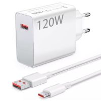 Xiaomi 120W HyperCharge Combo Type-A EU