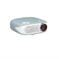 PROJECTOR LG PW800