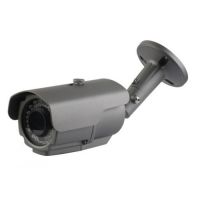 Longse Analog Outdoor Bullet Camera LIB24SM