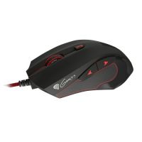 Natec Genesis Gaming Mouse GX75 Optical 7200dpi NMG-0706