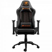 COUGAR OUTRIDER Black Gaming Chair CG3MORBNXB0001