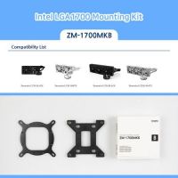 Zalman Mounting Kit LGA1700 TYPE-B for Reserator5 Z24 Z36 ZM1700-MKB