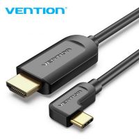 Vention Type-C to HDMI Cable Right Angle 1.5M Black CGVBG
