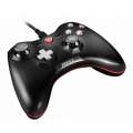 MSI FORCE GC20 GAMING CONTROLLER