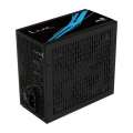 AeroCool PSU LUX-650W Bronze ACPB-LD65AEC.11