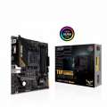 ASUS TUF GAMING A520M-PLUS II AM4