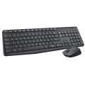 LOGITECH Wireless Combo MK235 INTNL Bulgarian Layout 920-008024