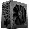 MSI MAG A550BN 550W 80 Plus Bronze MAG_A550BN