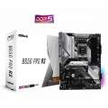 ASROCK B650 PRO RS AM5