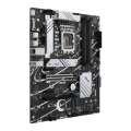 ASUS PRIME B760-PLUS D4 LGA1700