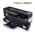 Tonergy SAMSUNG MLT-D119S Black 2k