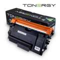 Tonergy BROTHER TN-3512 Black 12k