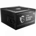 MSI MAG A750GL PCIE5 750W Gold