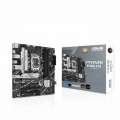 ASUS PRIME B760M-A D4-CSM LGA1700