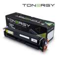 Tonergy Cartridge HP 205A CF532A Yellow Standard Capacity 0.9k