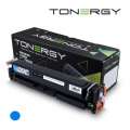 Tonergy Cartridge HP 201X CF401X CANON CRG-045H Cyan 2.3K