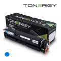 Tonergy HP 207X 206X W2211X W2111X Cyan High Capacity 2450 pages