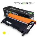 Tonergy HP 117A W2072A Yellow Standard Capacity 0.7k