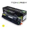 Tonergy HP 410X CF412X CANON CRG-046H Yellow High Capacity 5K