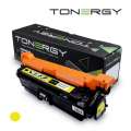 Tonergy HP 504A CE252A CANON 2644B002AA CRG-723 Yellow 7K