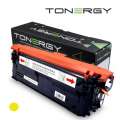 Tonergy HP 212A W2122A Yellow Standard Capacity 4.5k