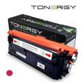 Tonergy HP 508X CF363X Magenta High Capacity 9.5k