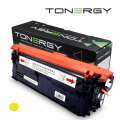 Tonergy HP 508X CF362X Yellow High Capacity 9.5k