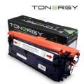 Tonergy HP 508X CF360X Black High Capacity 12.5k