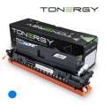 Tonergy CANON 5097C002 CRG 069H Cyan High Capacity 5.5k