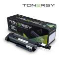 Tonergy Compatible Toner Cartridge BROTHER TN-B023 Black 2k