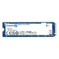 Kingston SSD 2000GB M.2 2280  PCIe 4.0 x4 NVMe SNV3S/2000G
