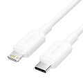 Vention Cable USB 2.0 Type-C to Lighting 1m White LAKWF