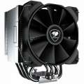 COUGAR Air Cooling Forza85 essential 85x135x160mm CGR-FZAE85