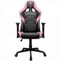 COUGAR Gaming chair Armor Elite Eva Pink CGR-ELI-PNB