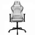 COUGAR Gaming chair Armor Elite White CGR-ELI-WHB CGR-ARMOR ELITE-W