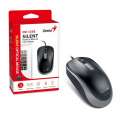 Genius Silent Mouse DX-125S Black+Grey SILENT GENIUS-DX-125S-BLK-GREY