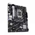 ASUS PRIME B760M-K LGA1700