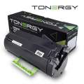 Tonergy Compatible Toner Cartridge LEXMARK 60F2X00 Extra High Capacity 20k