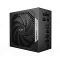 be quiet! PSU ATX 3.1 Platinum POWER ZONE 2 750W